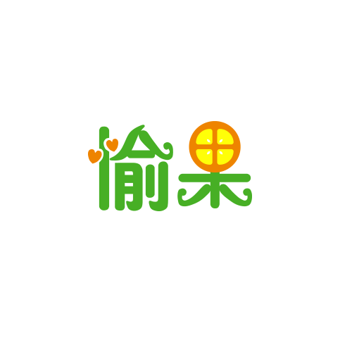 愉果（yuguo）
