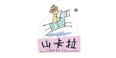 山卡拉（SKL）