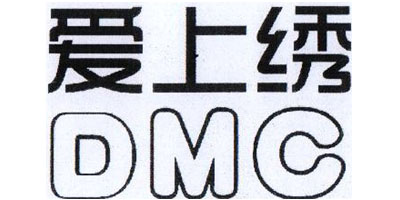愛(ài)上繡DMC