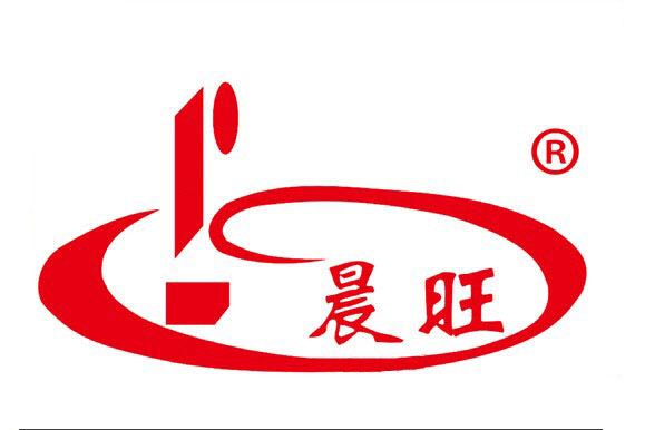 晨旺