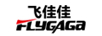 飛佳佳（FLYGAGa）