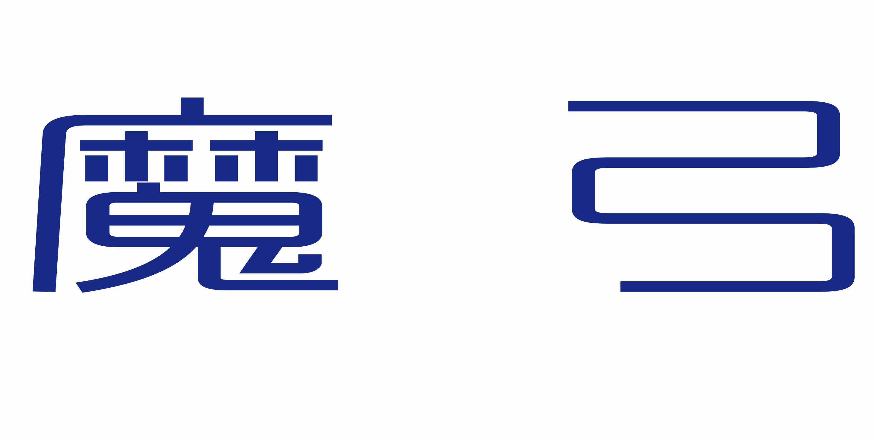 魔弓