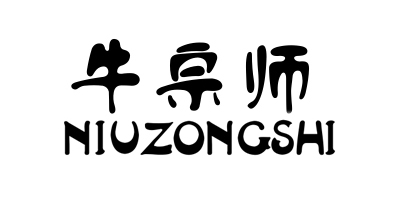 牛宗師（NIU ZONG SHI）