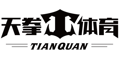 天拳體育（tianquan）
