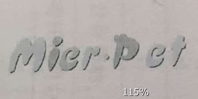 MIER·PET