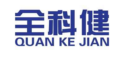 全科健（QUAN KE JIAN）