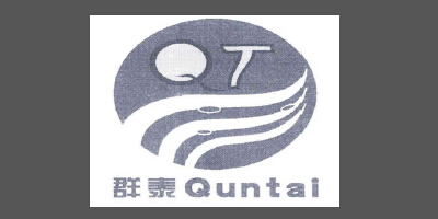 群泰（Quntai）