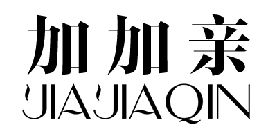 加加親（JIAJIAQIN）