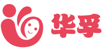 華孚