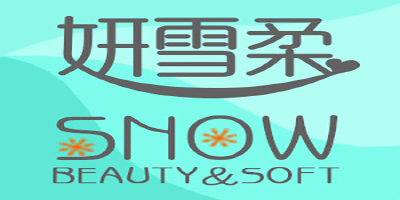妍雪柔