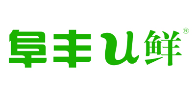 阜豐U鮮