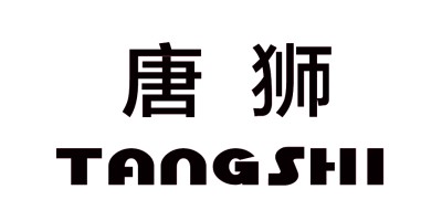 唐獅