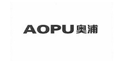 奧浦（aopu）