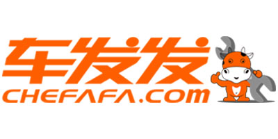 車(chē)發(fā)發(fā)（CHEFAFA）