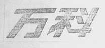 萬(wàn)科