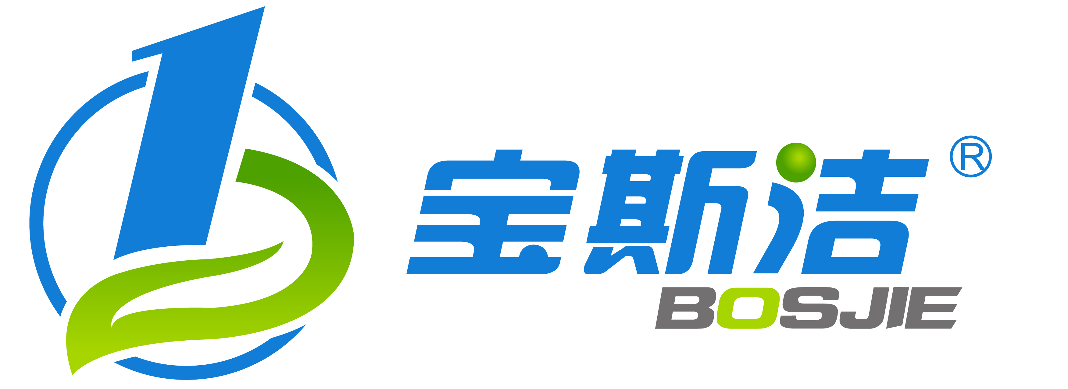 寶斯潔