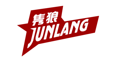 雋狼（JUNLANG）