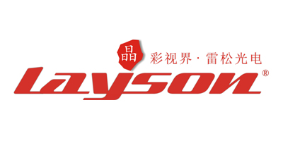 Layson