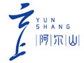 云上阿爾山