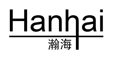 瀚海（Hanhai）