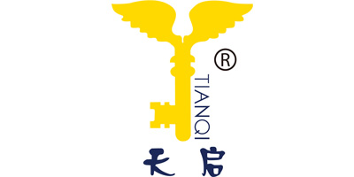 天啟