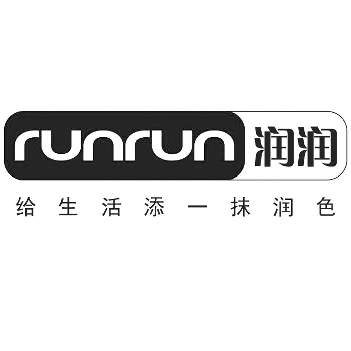 潤潤（runrun）