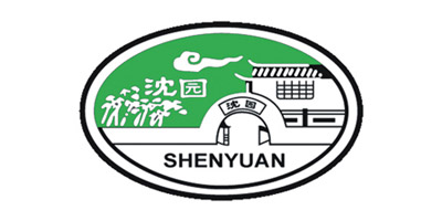 沈園（shenyuan）