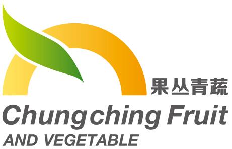 果叢青蔬（Chung ching Fruit And Vegetable）