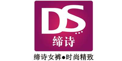 締詩(shī)
