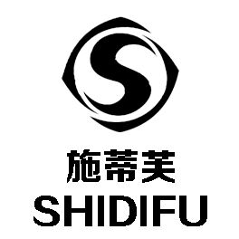 施蒂芙（SHIDIFU）