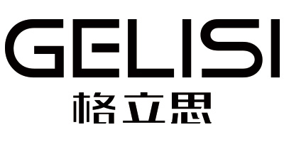 格立思（GELISI）