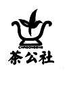 茶公社