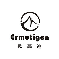 歐慕迪（ERMUTIGEN）