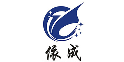 依成