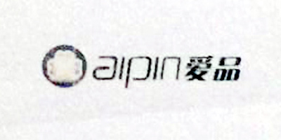 愛品