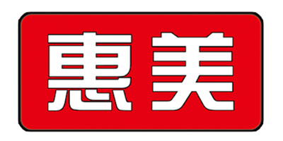 惠美（HUIMEI）