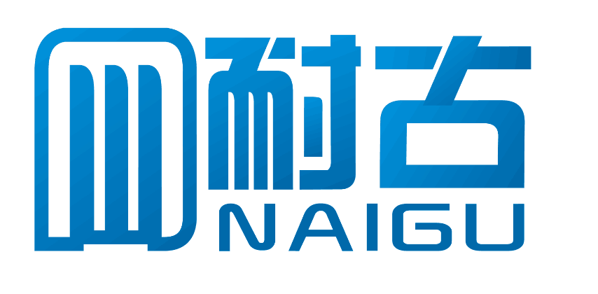 耐古（NAIGU）