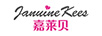 嘉萊貝（Januine Kees）