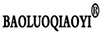 保羅喬伊（BAOLUOQIAOYI）