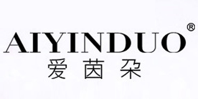 愛茵朵（AIYINDUO）