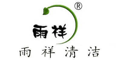 雨祥