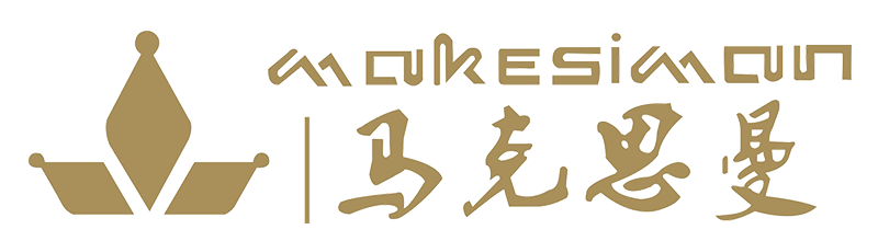 馬克思曼（Makesiman）