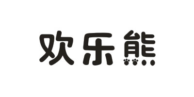 歡樂熊