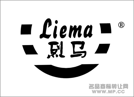 烈馬（liema）