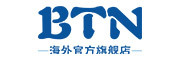 BTN海外专营店