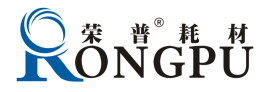 榮普