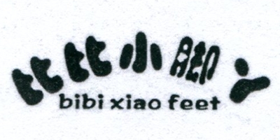 比比小腳丫（bibixiaofeet）
