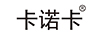 卡諾卡（CALOCAA）