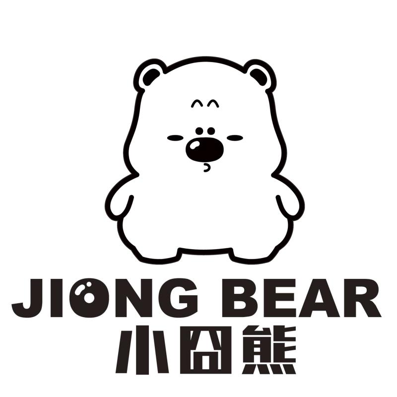 小囧熊