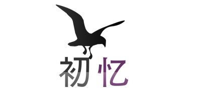 初憶（CHUYI）